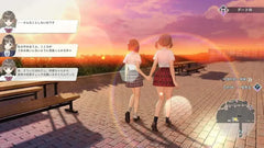 Blue Reflection: Second Light - Nintendo Switch - GD Games