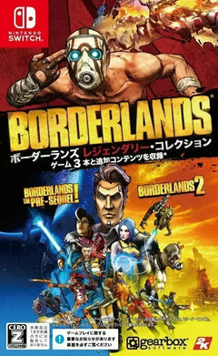 Borderlands Legendary Collection (JPN/ENG) - Nintendo Switch - GD Games