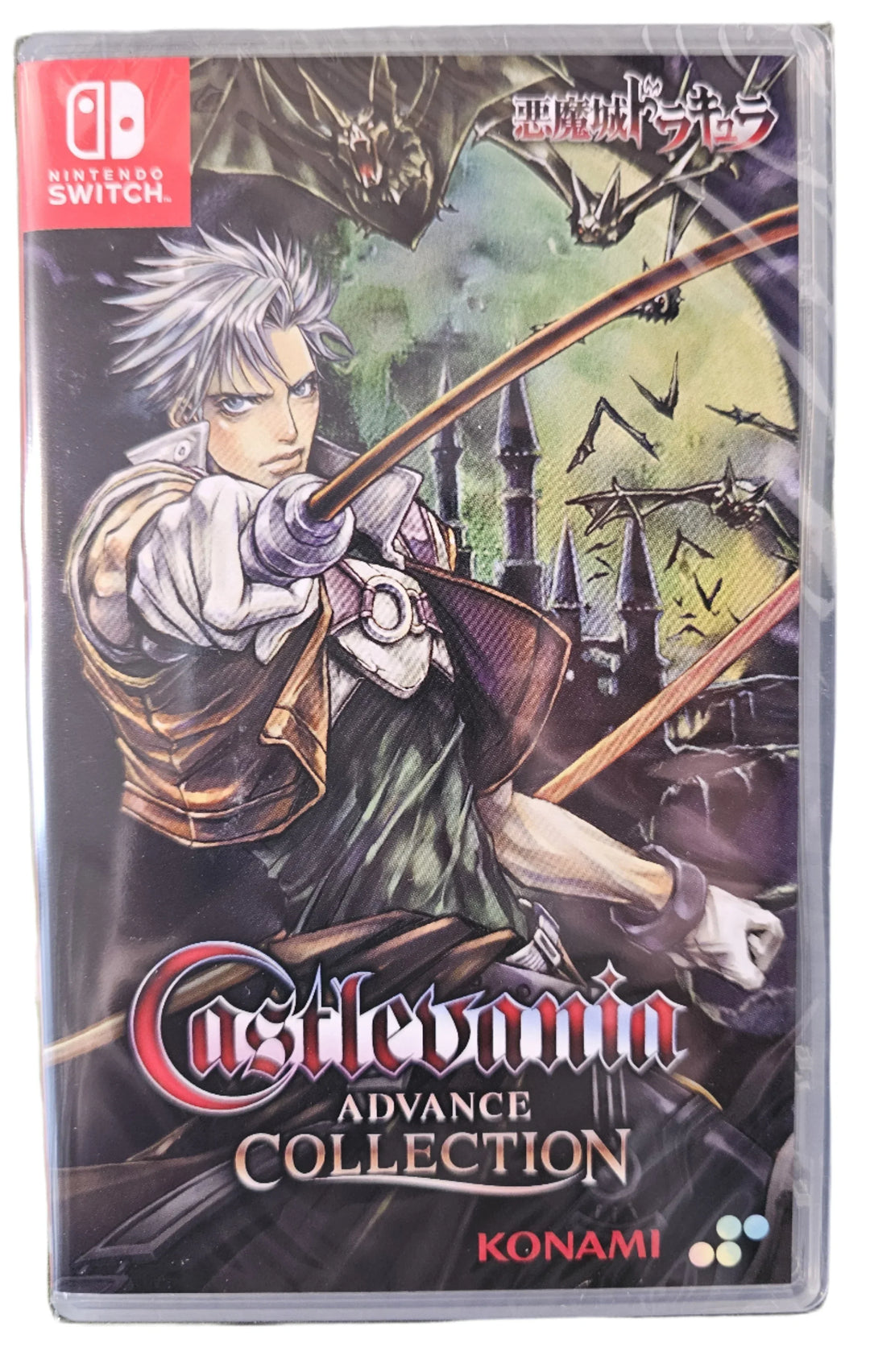 Castlevania Advance Collection - Nintendo Switch - GD Games 