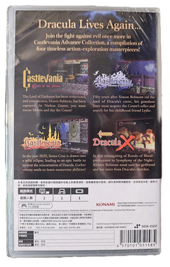 Castlevania Advance Collection - Nintendo Switch - GD Games