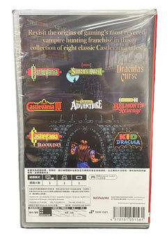 Castlevania Anniversary Collection - Nintendo Switch - GD Games 