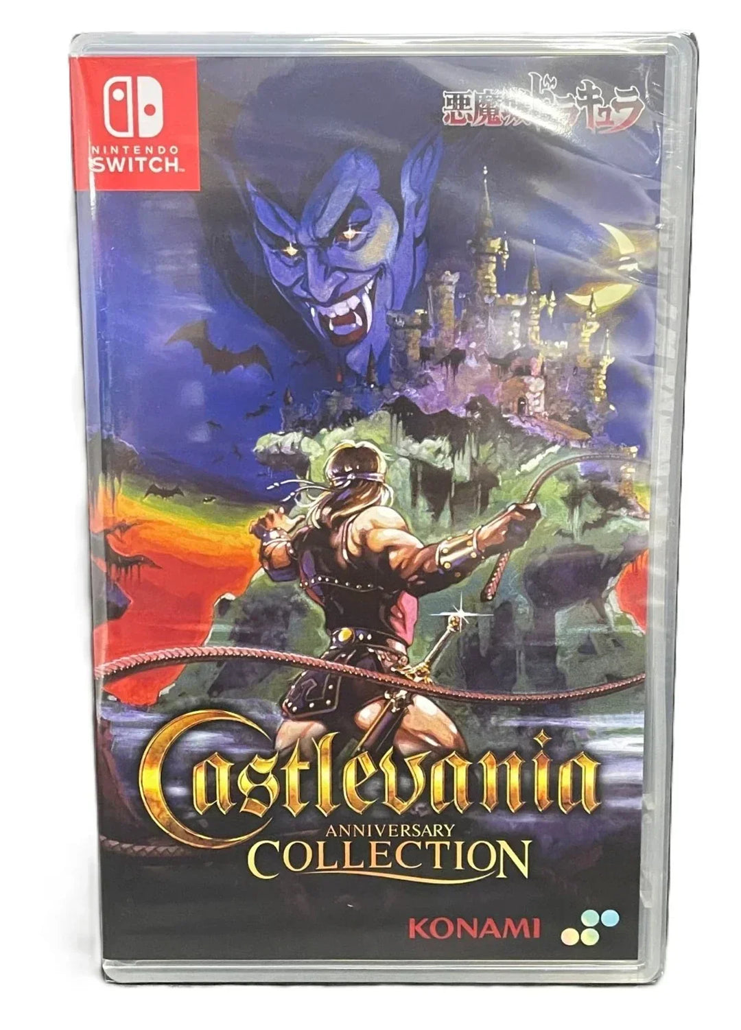 Castlevania Anniversary Collection - Nintendo Switch - GD Games