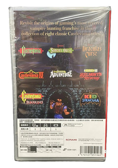Castlevania Anniversary Collection - Nintendo Switch - GD Games