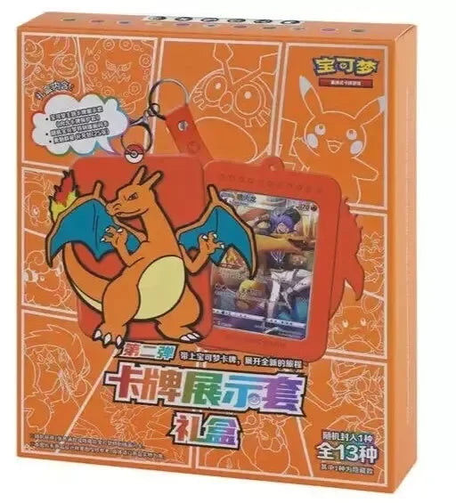 Charizard  Gift Box - Simplified Chinese Pokemon TCG - GD Games