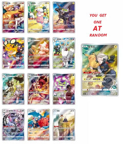 Charizard  Gift Box - Simplified Chinese Pokemon TCG - GD Games