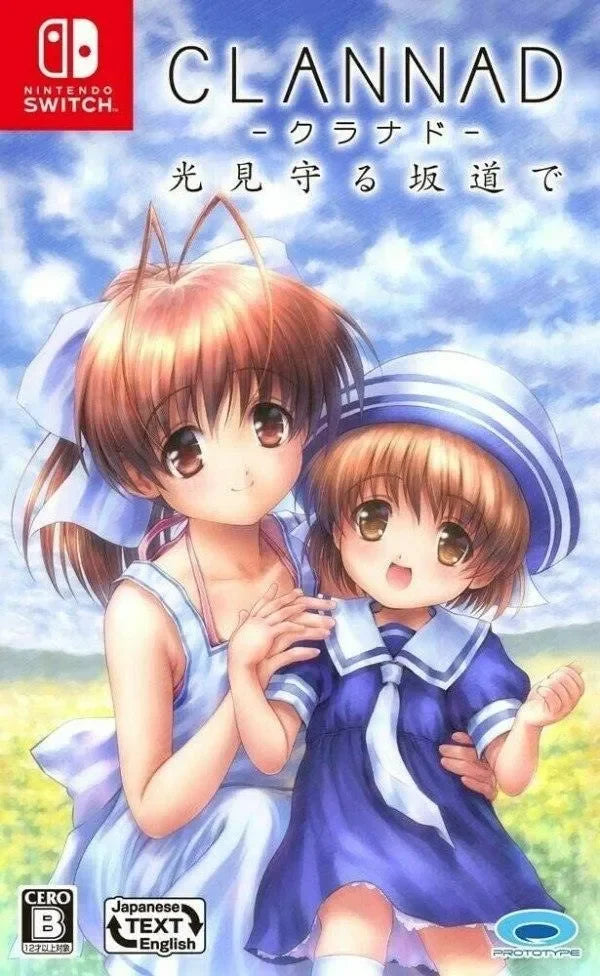 CLANNAD Hikari Mimamoru Sakamichi de - Nintendo Switch - GD Games