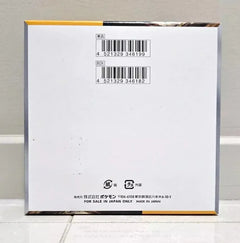 Clay Burst Booster Box - Japanese Pokemon TCG - GD Games 