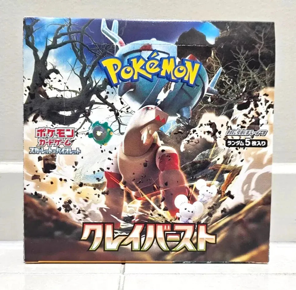 Clay Burst Booster Box - Japanese Pokemon TCG - GD Games 