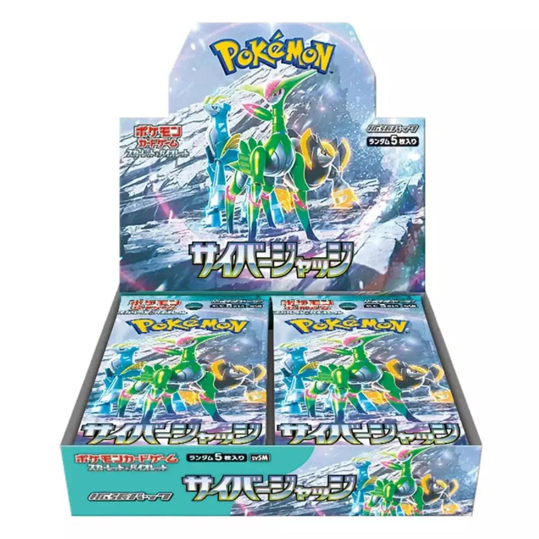 Cyber Judge Booster Box (JPN) - Pokemon TCG - GD Games 