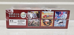 Dark Crystal Blaze (Obsidian Flames) Booster Box SLIM - Simplified Chinese Pokemon TCG - GD Games