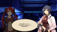 Dead or School (JAP/ENG/CHN) - Nintendo Switch - GD Games 