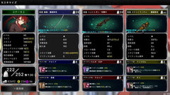 Dead or School (JAP/ENG/CHN) - Nintendo Switch - GD Games 