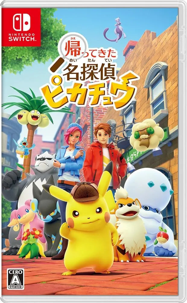 Detective Pikachu Returns (JAP/ENG) - Nintendo Switch - GD Games 