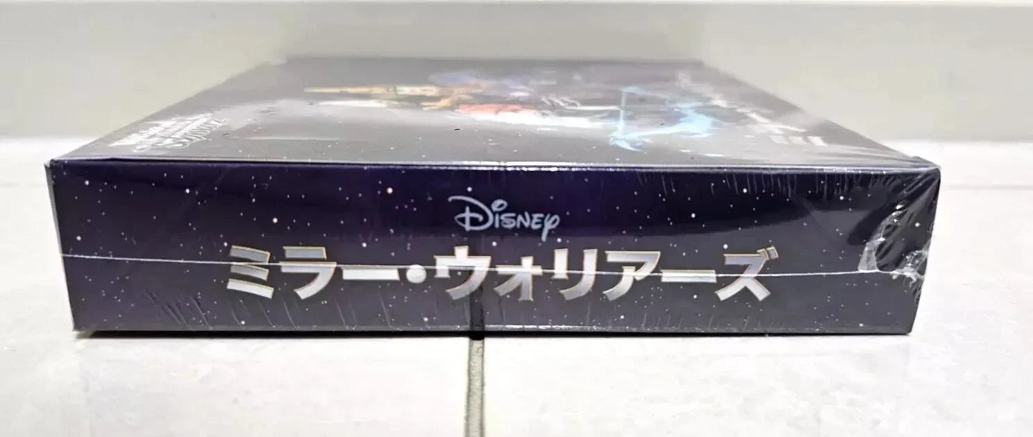 Disney Mirrorverse Booster Box (JPN)