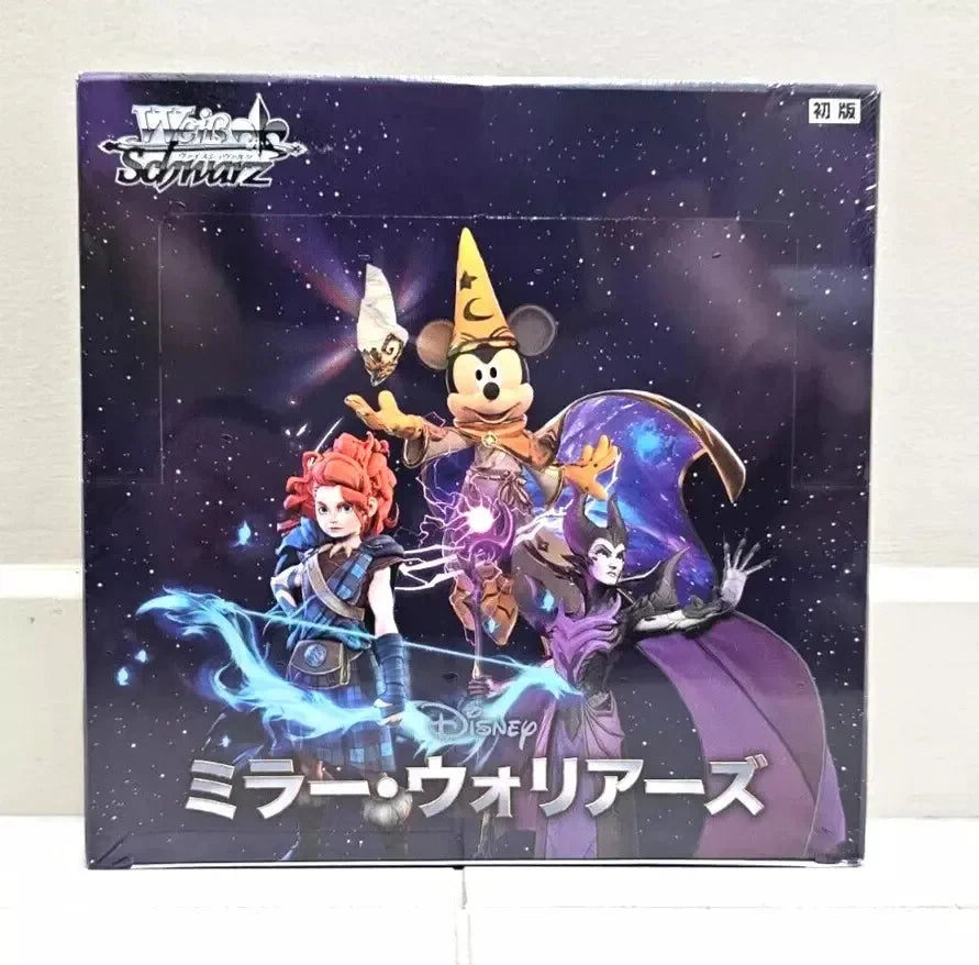 Disney Mirrorverse Booster Box (JPN) - Weis Schwarz TCG - GD Games