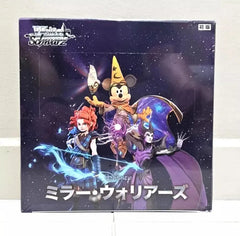 Disney Mirrorverse Booster Box (JPN) - Weis Schwarz TCG - GD Games