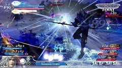 Dissidia Final Fantasy NT / PS4 / Playstation 4 - GD Games
