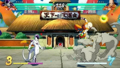 Dragon Ball FighterZ - Nintendo Switch - GD Games