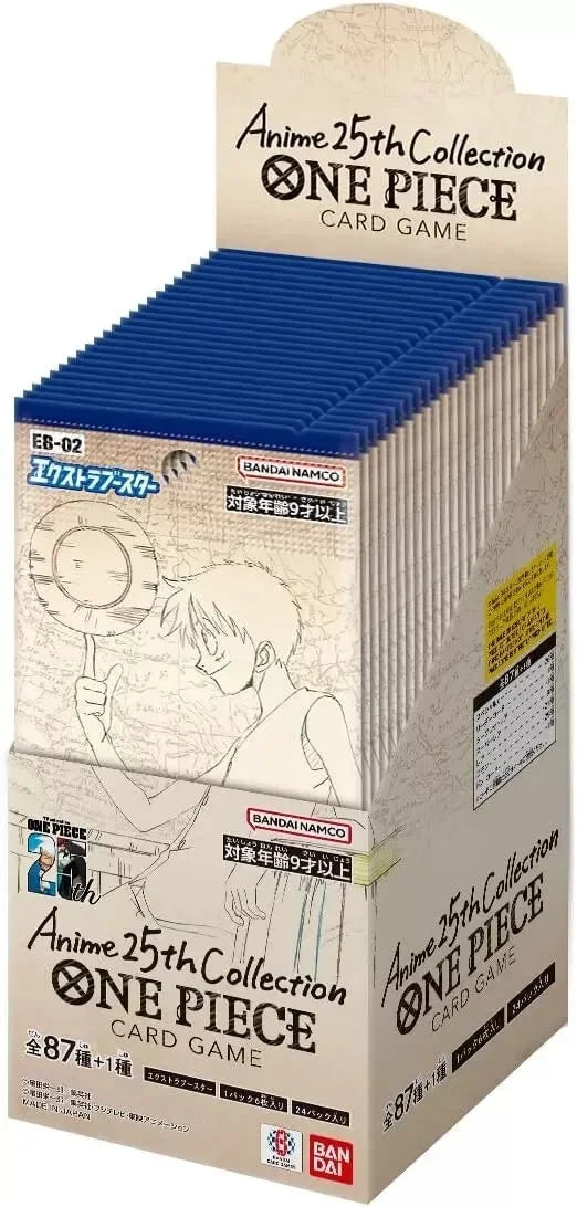 eb-02 booster box One Piece Extra Anime 25th Collection Booster 12-Box Case Celebrate the 25th Anniversary of ONE Piece Anime with the Special Extra Booster Eb02 for One Piece Ccg Pre-Order: -Anime 25th Collection- EB-02