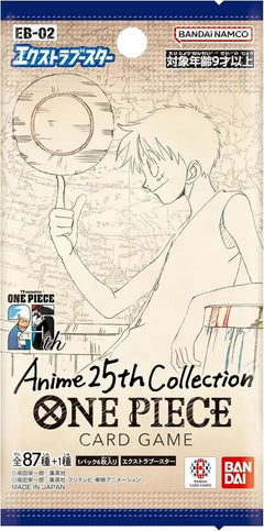 EB-02 Booster Box Anime 25th Collection - Japanese One Piece TCG - GD Games
