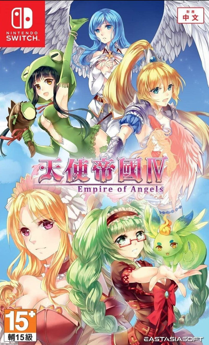 Empire of Angels IV (English Subs) - Nintendo Switch - GD Games 