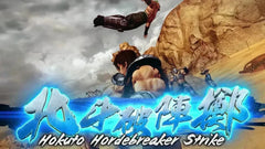 Fist of the North Star: Lost Paradise / PS4 / Playstation 4 Hits - GD Games