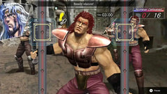 Fitness Boxing: Fist of the North Star - Nintendo Switch - GD Games