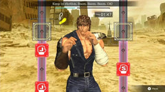 Fitness Boxing: Fist of the North Star - Nintendo Switch - GD Games
