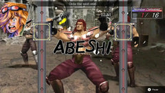 Fitness Boxing: Fist of the North Star - Nintendo Switch - GD Games