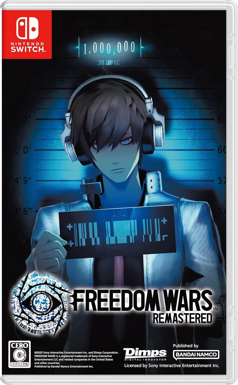Freedom Wars Remastered (JAP/ENG) - Nintendo Switch - GD Games 