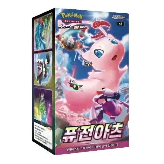 Fusion Arts Booster Box - Korean Pokemon TCG - GD Games
