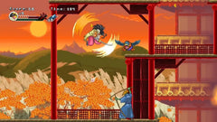 Ganryu 2 : Hakuma Kojiro - Nintendo Switch - GD Games