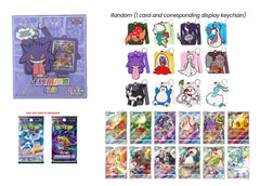 Gengar Gift Box - Simplified Chinese Pokemon TCG - GD Games