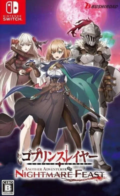 Goblin Slayer Another Adventurer: Nightmare Feast - Nintendo Switch - GD Games