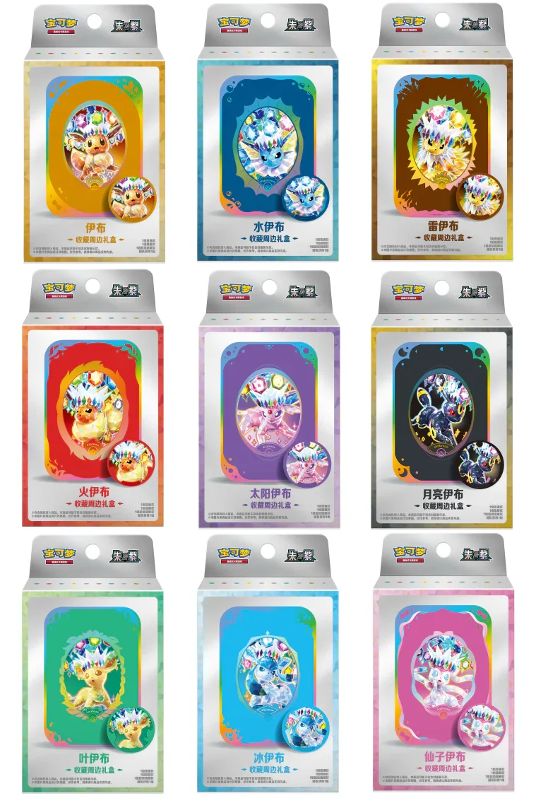 aa - GD Games 