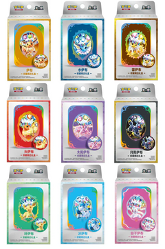 aa - GD Games 