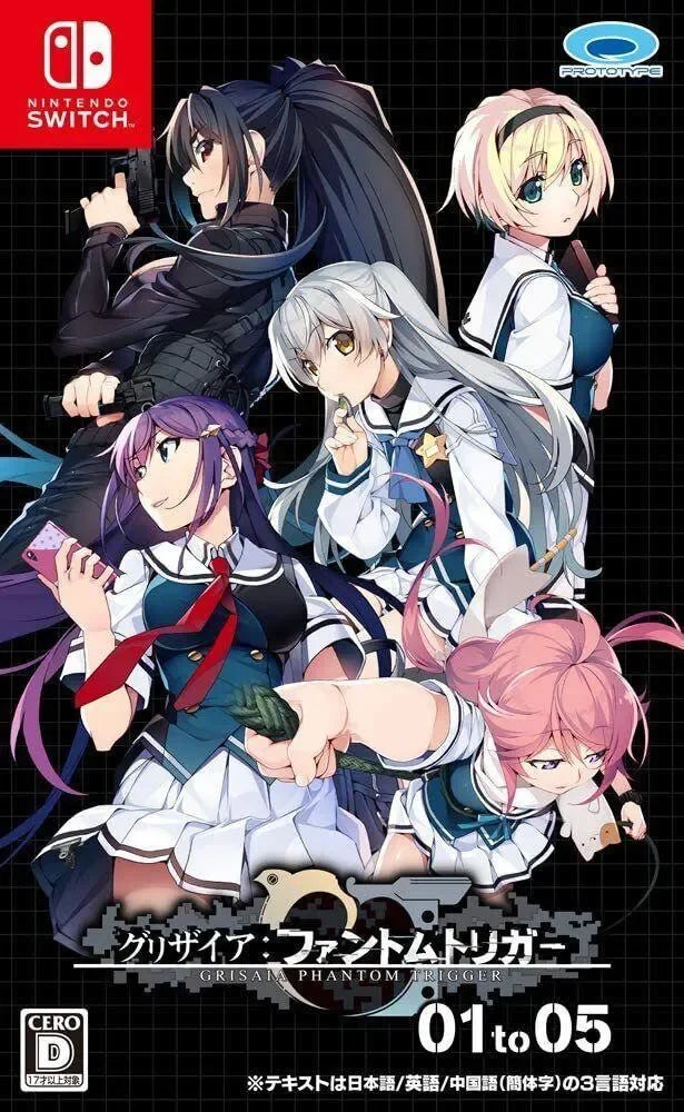 Grisaia Phantom Trigger 01 - 05 - Nintendo Switch - GD Games