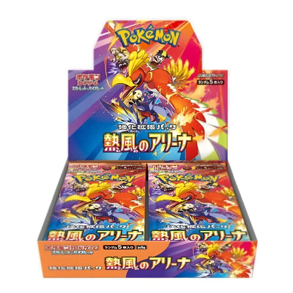 Heat Wave Arena Booster Box (no shrink) - Japanese Pokemon TCG - GD Games