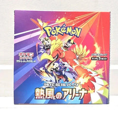 Heat Wave Arena Booster Box (no shrink) - Japanese Pokemon TCG - GD Games