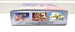 Heat Wave Arena Booster Box (no shrink) - Japanese Pokemon TCG - GD Games
