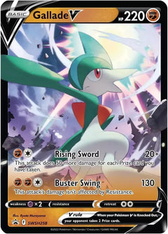 Hidden Potential Tin - Gallade V - Pokemon TCG - GD Games