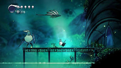 Hollow Knight - Nintendo Switch - GD Games