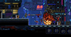 Huntdown - Nintendo Switch - GD Games