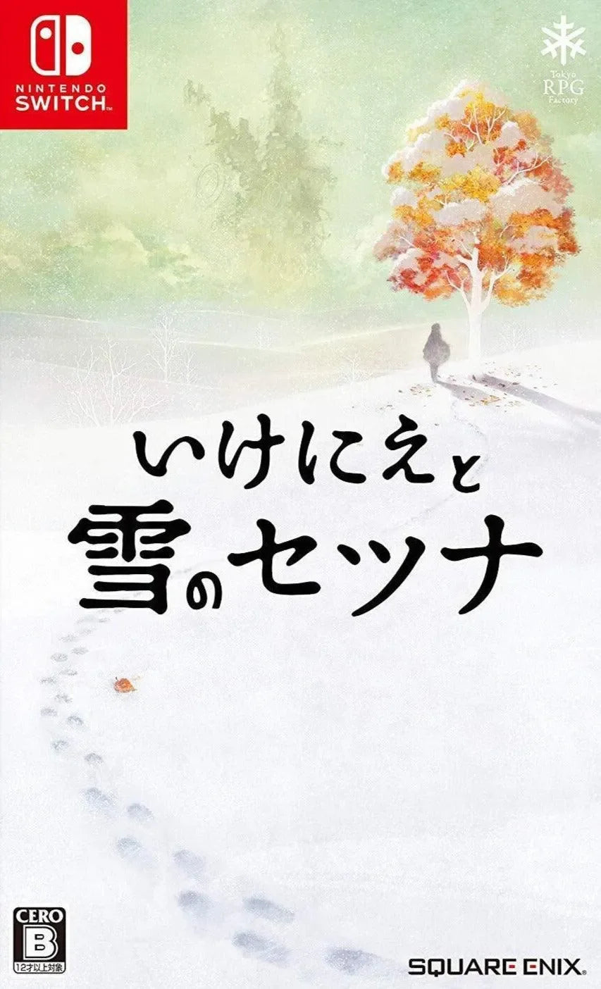 I Am Setsuna - Nintendo Switch - GD Games