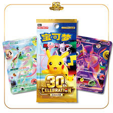 30th Anniversary Celebration Collector's Box – Espeon ex & Umbreon ex - Simplified Chinese Pokemon TCG