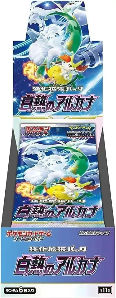 Incandescent Arcana Booster Box - Japanese Pokemon TCG - GD Games