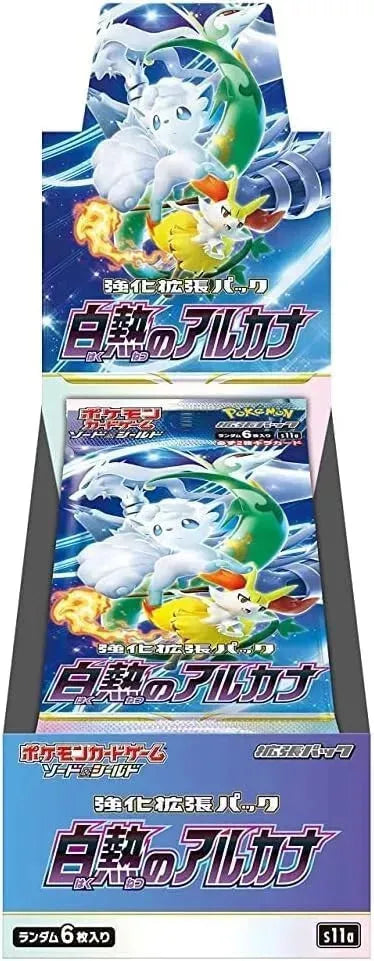 Incandescent Arcana Booster Box (JPN) - Pokemon TCG - GD Games 