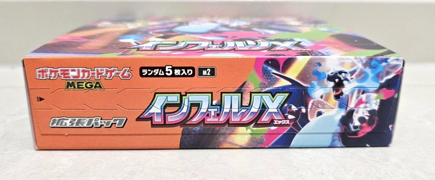 Inferno X (Phantasmal Flames) Booster Box (no shrink) - Japanese Pokem GD Games Inferno X (Phantasmal Flames) Booster Box (no shrink) - Japanese Pokem GD Games