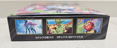 Inferno X (Phantasmal Flames) Booster Box - Japanese Pokemon TCG - GD Games 