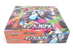 Inferno X (Phantasmal Flames) Booster Box - Japanese Pokemon TCG - GD Games
